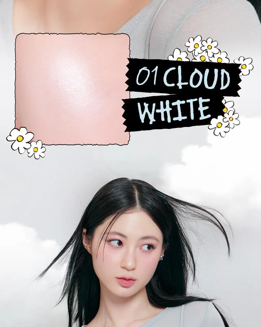 [NEW] 롬앤 듀얼 젤리 하이라이터 상세페이지 21
